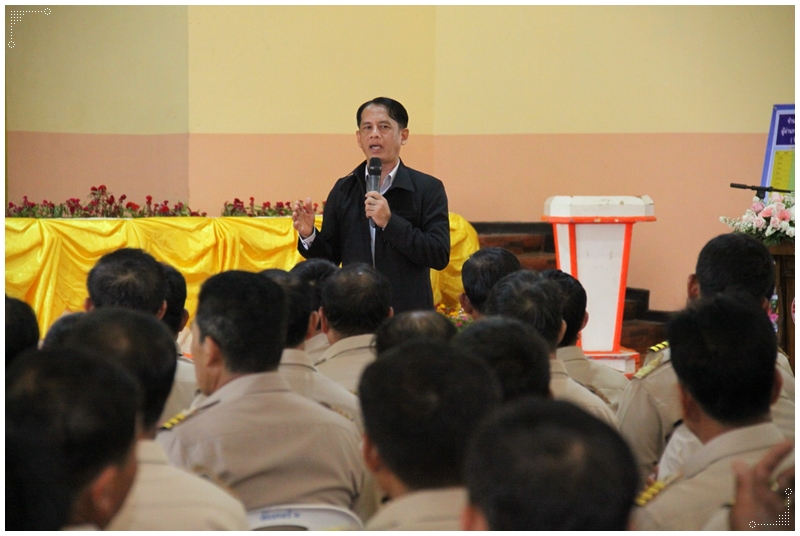 ﻿กรมบังคับคดีบรรยายให้ความรู้กฎหมายด้านการบังคับคดี ภายใต้โครงการยุติธรรมสู่หมู่บ้าน นำบริการรัฐสู่ประชาชน ครั้งที่ 12/2561 ณ จังหวัดเลย